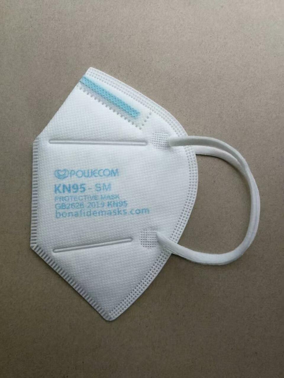 Children's / Small Powecom KN95 Facemask Respirator
