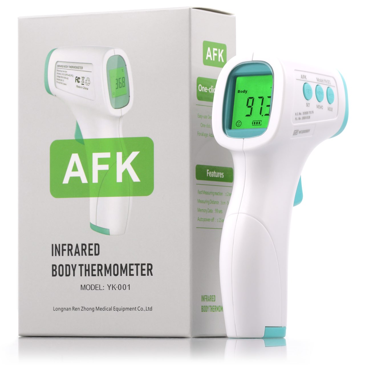 Adult Bundle + Thermometer - Free Shipping